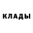 Первитин пудра SSK4ever