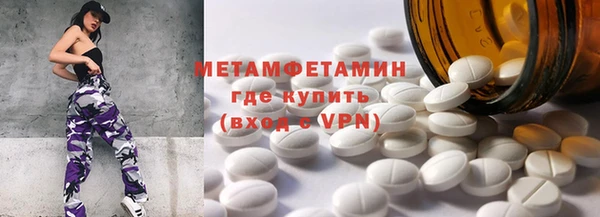 гашишное масло Балабаново