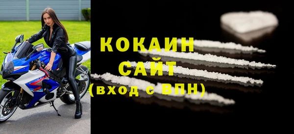 дурь Верея