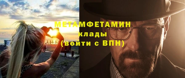 дурь Верея