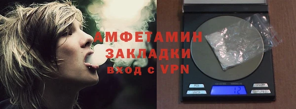 гашишное масло Балабаново