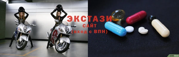 a pvp Верхнеуральск