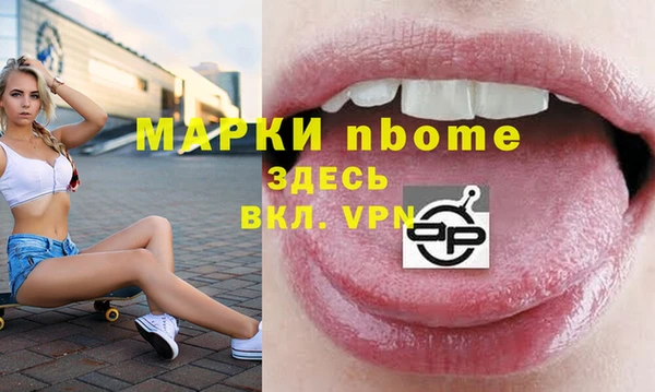 a pvp Верхнеуральск