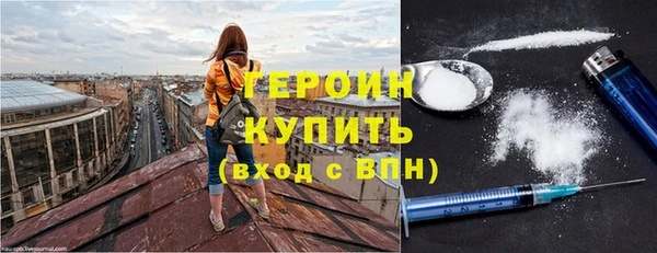 соль ск Баксан