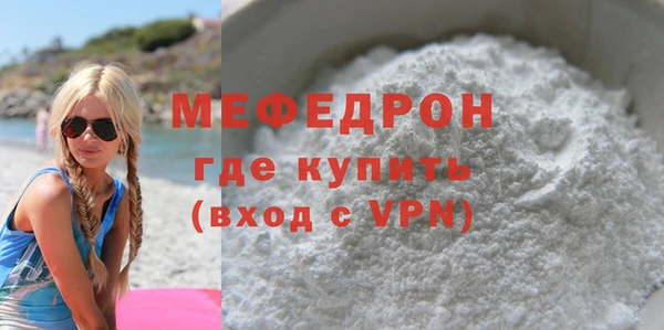 гашишное масло Балабаново