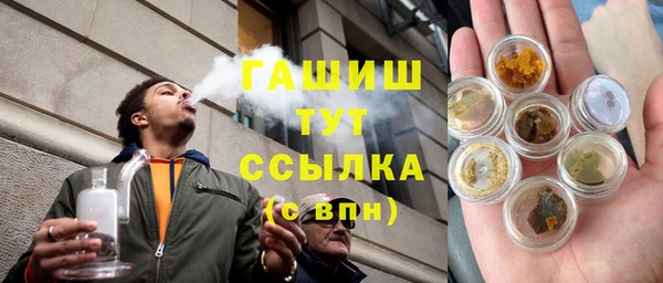 соль ск Баксан