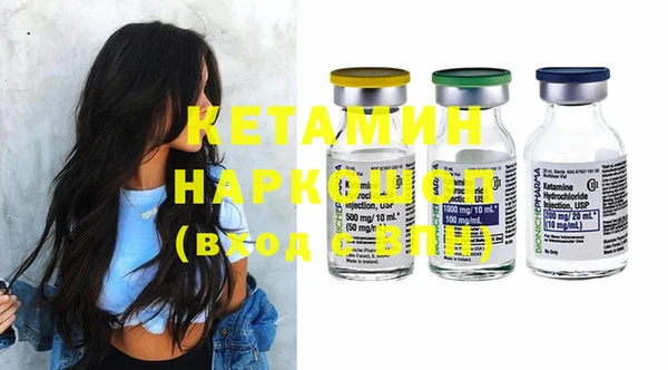 скорость Балахна