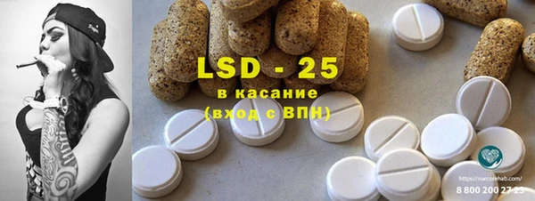 скорость Балахна