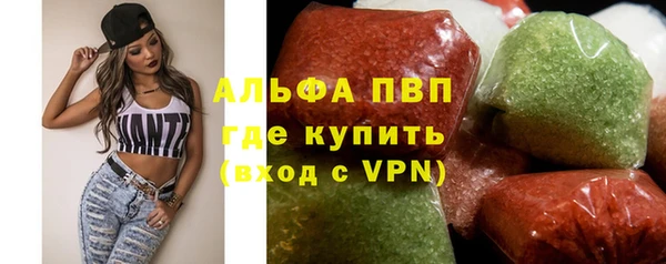 гашишное масло Балабаново