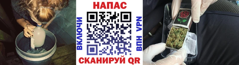 Каннабис VHQ  Купить  Красноармейск 